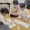 親子フープから五線譜へ♪ステップアップするリトミックレッスン🌈