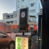 梅雨の日は、たんぽぽで雨音を忘れてカラオケ時間を