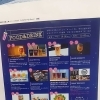 新宿中央公園「新宿 夜の映画祭」にどんぐりキッチンカー出店します！