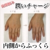 【一目でわかる！】手元のくすみ・乾燥がパッと晴れる大人のハンドケア✨｜岐阜・各務原・関・一宮｜岐阜駅より10分｜大人女性のためのハンドケア専門店 LUNA HAND