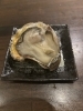 「岩かき」
