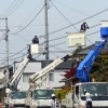 電気通信工事スタッフ募集しています！