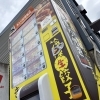 自販機3台、すべて満タンに補充完了しました（当たり多めです）