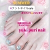 初めての方お気軽に❤︎6月フットネイルがお🉐【札幌北区北24条ネイルサロン　yuki puri nail】