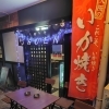 平日限定！2時間飲み放題「激安コース」で初夏のちょい飲み宴会