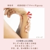 授乳や抱っこでつらい手首に｜簡単セルフケアのコツ