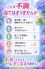 「いよいよ梅雨入り、しっかり体調管理をして元気に過ごしましょう！」