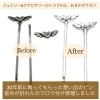 ジュエリーやアクセサリーの修理はミヤモトにお任せ下さい