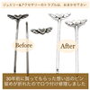 大切な思い出のアクセサリー修理いたします「ジュエリーやアクセサリーの修理はミヤモトにお任せ下さい」