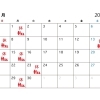 6月の営業カレンダー訂正のお知らせ