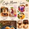 ベトナム🇻🇳カフェメニューも美味しい‼️
