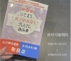 「第6弾ひじまちKIRARIプレミアム商品券がご利用いただけます」