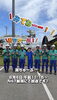 「【弊社出演✨潟ちゅーぶ撮影~配電工事編~👷‍♂️✨】」