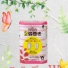 商品紹介~ステディW~