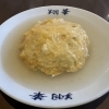 【隠れた人気ご飯もの】ふわふわ卵にイカの旨味！3つの餡から選べる自慢の「天津飯」はいかが？🥚✨【江南市/ラーメン】
