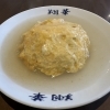 【隠れた人気ご飯もの】ふわふわ卵にイカの旨味！3つの餡から選べる自慢の「天津飯」はいかが？🥚✨【江南市/ラーメン】