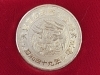 「貴金属 買取は、四日市市生桑町周辺の【おたからや マックスバリュ生桑店】へ！高く売るなら、業界最大級の「おたからや」にお任せください！！無料査定＆無料電話相談」
