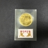 貴金属 買取は、高松市十川東町周辺の【おたからや フジグラン十川店】へ！高く売るなら、業界最大級の「おたからや」にお任せください！！無料査定＆無料電話相談