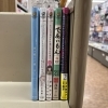 新刊コミック「6月5日(金)新刊コミック📚✨」