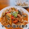 【6/4-6/9 weekly’s Special 】