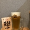 運ばれてきた瞬間「デカッ！」極上生デカジョッキで最初の一杯しませんか？