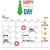 【6月スケジュール】6月も枚方・寝屋川の各地へ美味しいバウムクーヘンをお届けします！出店スケジュールはこちら♪