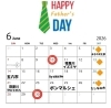 6月スケジュール「【6月スケジュール】6月も枚方・寝屋川の各地へ美味しいバウムクーヘンをお届けします！出店スケジュールはこちら♪」