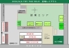 イベント会場のレイアウト確認「6/6開催「TRY THE VELO!!」会場レイアウトと駐車場のご案内」