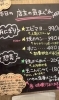 「6月5日（金曜）本日も元気にオープンです✨️🍙 【福島と青森の美味しい食材を使ったおにぎり屋にこまる】」