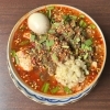 最強ジャンキー煮干しラーメン誕生✨