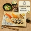 チョーお得なランチ♫