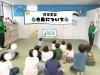 「防災学習を行いました🌟」