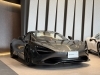 憧れの高級車がお出迎え「マクラーレン 750S 展示中！ダークグレー×オレンジの一台✨」