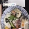 【京丹後の旬を味わう】新鮮な海鮮丼とぷりぷりの岩牡蠣で、初夏の贅沢ランチタイムを