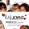 R&Bで繋がろう！ R&B好き必見イベント「R&B JOYNT」
