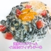 2026.6月Newパスタ