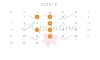 定休日「定休日」