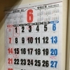 2026年6月の営業予定と3周年＆PayPayキャンペーンのお知らせ