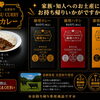 【藤増オリジナル】お持ち帰り商品あります🎶