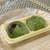 ぷるぷる冷し和菓子、涼やかなひととき「小豆と抹茶あんの二種を楽しむ　涼やかな水まんじゅうできました」
