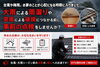 「梅雨・台風前にプロが屋根をチェック｜無料事前診断のご案内」