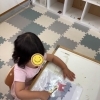 はみかぎ練習！