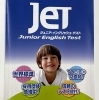 今年も子ども達は、挑戦します❣️「【英語・英会話】✨英語試験JET✨に挑戦！⭐️【出雲市で英語教室をお探しならドリーム塾へ】⭐️」