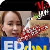 EDIONサポートチェーン店✨販売から取付設置まで全てMtoYouにお任せ💪