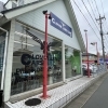 明日からの週末！スタッフ一同ご来店をお待ちしております♪