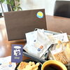 父の日にコーヒーギフトいかがですか？