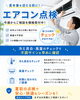 エアコン点検で快適な夏を確保！「夏本番前におすすめのエアコン点検について」