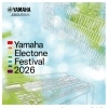 ElectoneFestival2026in苫小牧