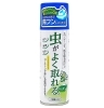 「虫汚れ・鳥フンすっきり！「虫がよく取れる。」クリーナー登場🪲」