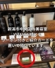 美容室VITAMIN様にも置かせて頂いてます「新潟市中央区の美容室VITAMIN様にもご紹介カードを置いて頂いています♪【新潟市東区山の下の整体院】」
